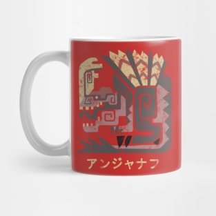 Monster Hunter World Anjanath Kanji Icon Mug